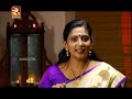 കല്ലടുപ്പും കരിച്ചട്ടിയും | Kalladuppum Karichattiyum | Amrita TV Onam Special - 2017 | Ep: 06