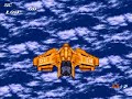 soldier blade  pce/tg 16  stage 1
