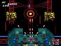 soldier blade  pce/tg 16  stage 1