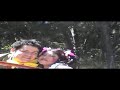 Vainilla - Caramelo (Version Normal) Acatlan