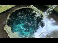 静岡県 柿田川