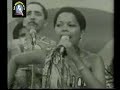 RAFAEL CORTIJO Y SU BOMCHE. : PICA QUE PICA-canta FE CORTIJO RAFAEL CORTIJO Y SU BOMCHE. : PICA QUE PICA-canta FE CORTIJO