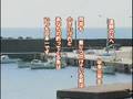 のべおか市政だより