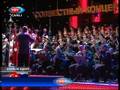Ceddin Deden   Mehteran & Red Russian Army Choir