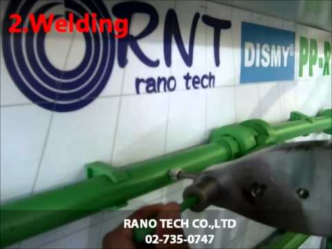 how to repair ppr pipe
