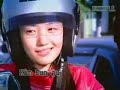 mbc breathless ep 1 part 1