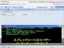 Spreadsheets API ????????????????????? Spreadsheets API ?????????????????????