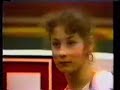 1983 Worlds - EF - 7