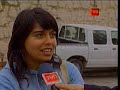 perito forense u santo tomás