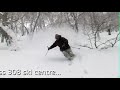 Niseko Japan - Hanazono Niseko Japan - Hanazono