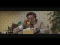 Peter Sellers.. Birdie num num dowdie partner intercom scene
