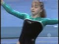 Anna Pavlova 2003 Worlds EF FX