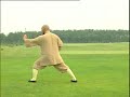 Xiaohong quan Xiaohong quan