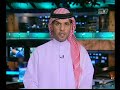 Majid Bin Mohammed opens the Holy Quran Exhibition 25 Aug 2009 12 9 MB