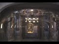Saint Peter's Basilica, Rome Italy