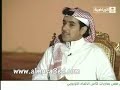 القصيدة التي طلبها ياسر القحطاني من الشاعر فهد المساعد