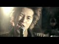 Bomb Factory 3 song Moshing Through Tokyo video Bomb Factory 3 song Moshing Through Tokyo video