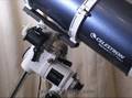 Ol'Optic : Télescope Newton Celestron OMNI XLT 150