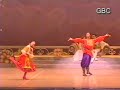 Trepak Russian Solo The Nutcracker