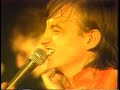 The Fall - Tempo House The Fall - Tempo House