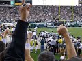 Mcnabb to Baskett 87 yd TD vs. Dallas LIVE from my seat