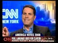 SENATOR JOHN McCAIN CLAIMS CNN IS BIAS! SENATOR JOHN McCAIN CLAIMS CNN IS BIAS!