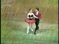23/24 1985 Moscow Competition Don Quixote Gold Julio Bocca 23/24 1985 Moscow Competition Don Quixote Gold Julio Bocca