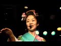 うめ吉 umekichi samisen japanese Jazz