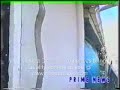 Berbice Bridge Report