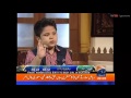Jirga with Saleem Safi - 2 July 2016 - Geo News GEO