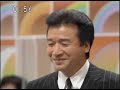 ???????????x2 ?????? -TOKYO-?Kiyoshi Maekawa and cool-five ???????????x2 ?????? -TOKYO-?Kiyoshi Maekawa and cool-five