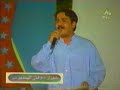 Ustayi sta da khamoshi_Haroon bacha