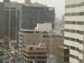 Lima, Peru