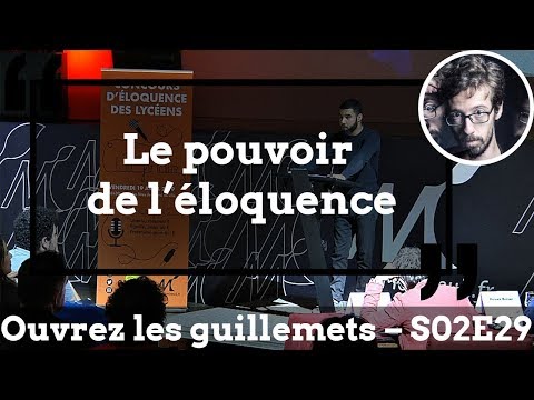 Image de prévisualisation YouTube