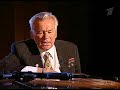 Michael Kalashnikov. Part-3