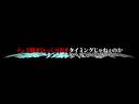 Umineko Motion Graphic vol.1.mpg
