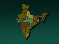 Harit Kranti
