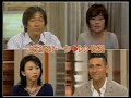 司法過疎と闘う若き女性弁護士冨田さとこさん