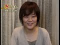 司法過疎と闘う若き女性弁護士冨田さとこさん