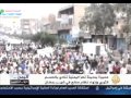 اليمن تعز مسيرة تنادي بالحسم الثورة في شهر رمضان المبارك