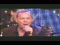 ub40 children\