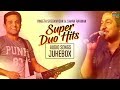 Shaan Rahman & Vineeth Sreenivasan Super hit songs| Malayalam Nonstop songs with Callertune codes Shaan Rahman & Vineeth Sreenivasan Super hit songs| Malayalam Nonstop songs with Callertune codes