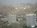 http://www.goyemen.comسوق جو يمن الإلكتروني للبيع والشراءسيارات - أراضي - وظائف - عقارات - كمبيوترات صور من يافعPics from Yafa Yemen