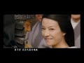 Jane-Zhang-Painted-H