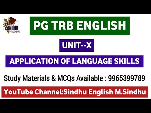 Application of Language Skills MCQs Unit-wise Test 10 / PG TRB English Objective Q&A / English MCQs 