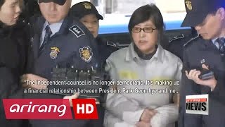 Choi Soon-shil: The Korean Corruption Scandal