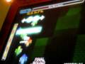 Mad Matt - One More Lovely 97.89 former world record