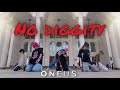 ONEUS - Intro: Devil is in the detail + No diggity