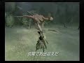 MonsterHunter2 PV