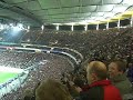 Eintracht Frankfurt - Arminia Bielefeld